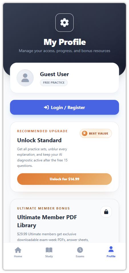 Guest profile page with free practice badge and login entry